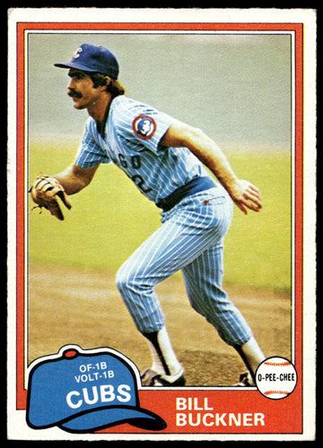 1981 O-Pee-Chee  #202 Bill Buckner   Chicago Cubs 1111