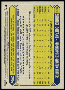 2022 Topps 1987 Topps Baseball #T87-1 Shohei Ohtani   Los Angeles Angels 1125