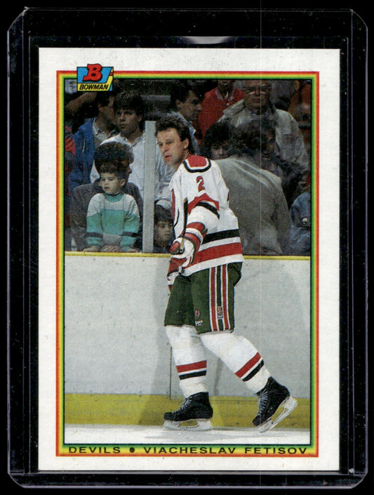 1990 Bowman  #80 Viacheslav Fetisov RC  New Jersey Devils 2111