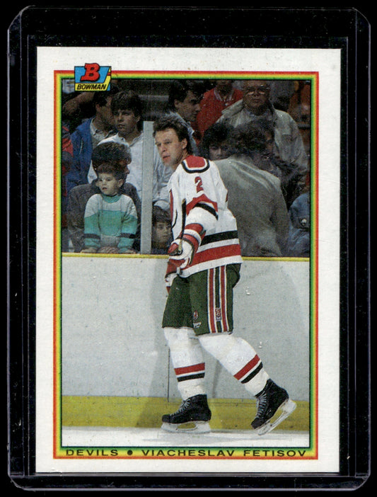 1990 Bowman  #80 Viacheslav Fetisov RC  New Jersey Devils 2111