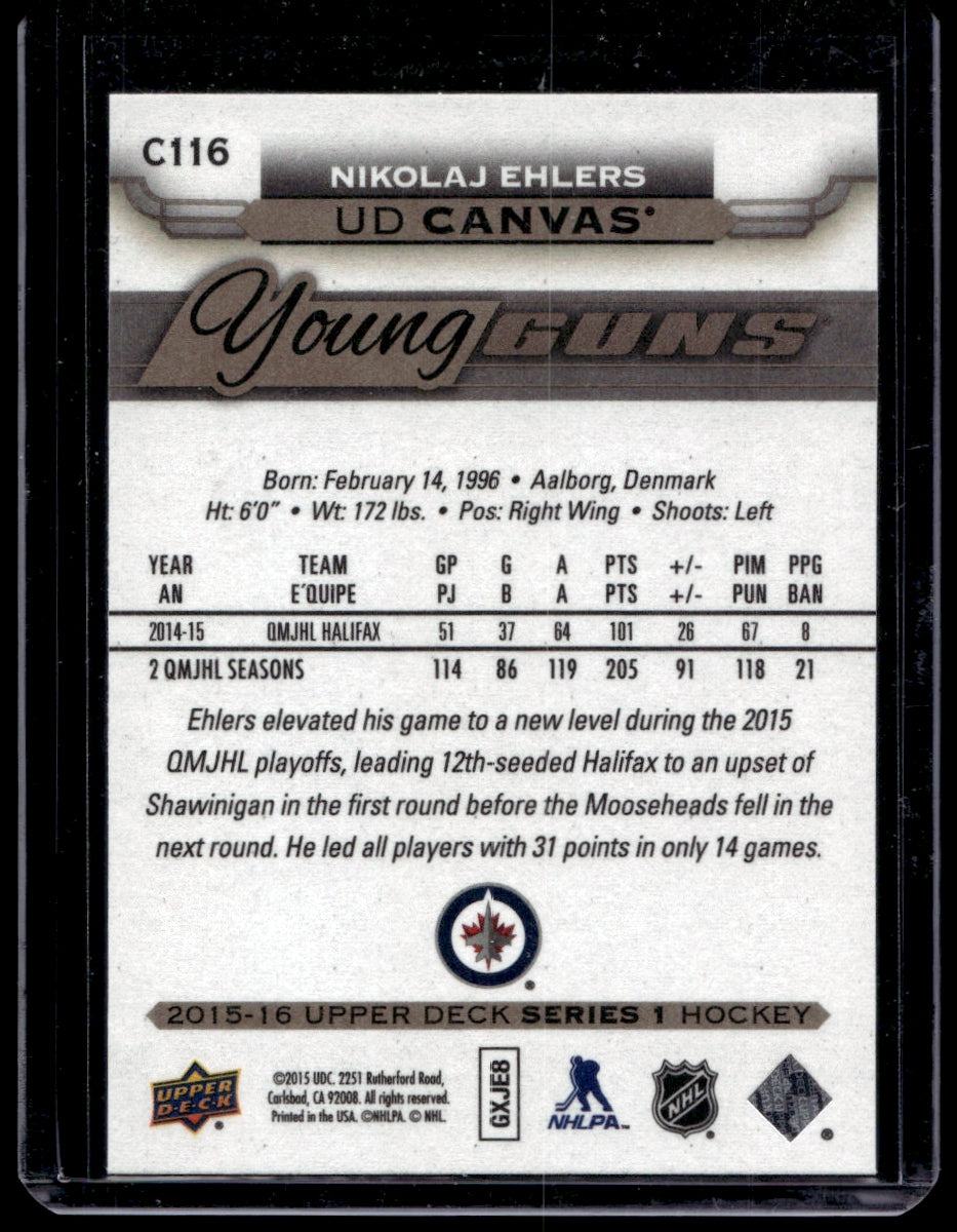 2015 Upper Deck UD Canvas #C116 Nikolaj Ehlers  YG  Winnipeg Jets 2111