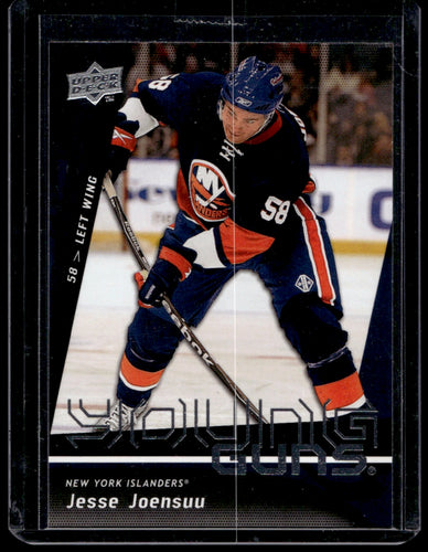 2009 Upper Deck  #234 Jesse Joensuu YG, RC  New York Islanders 2124