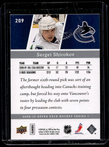 2009 Upper Deck  #209 Sergei Shirokov YG, RC  Vancouver Canucks 2124