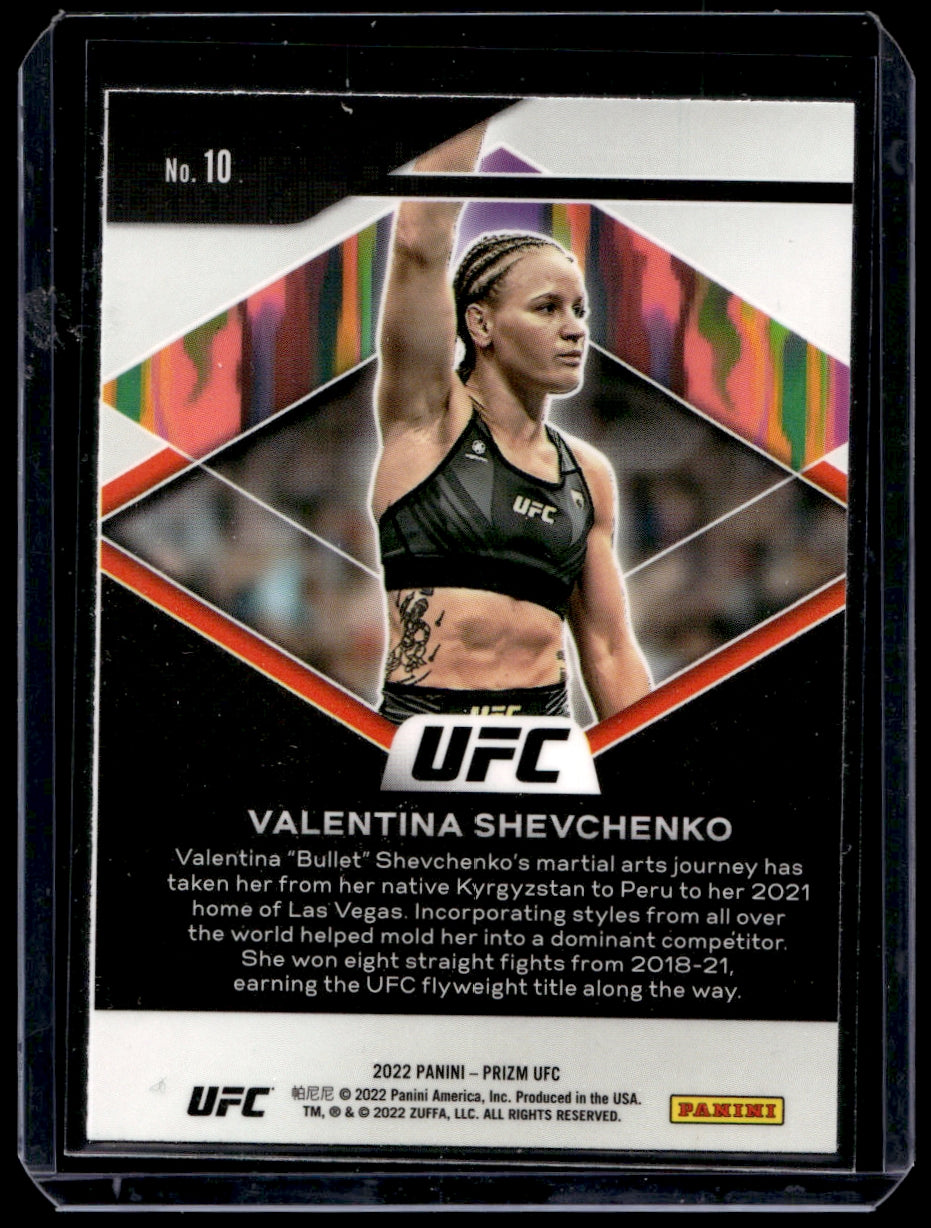 2021 Panini Prizm UFC Fearless #10 Valentina Shevchenko   NNO