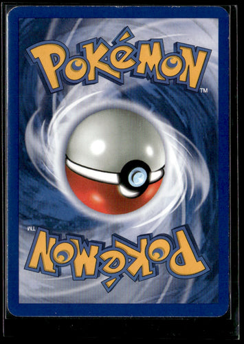 1999 Pokemon Base Set  #92/102 Trainer : Energy Removal   - 3111