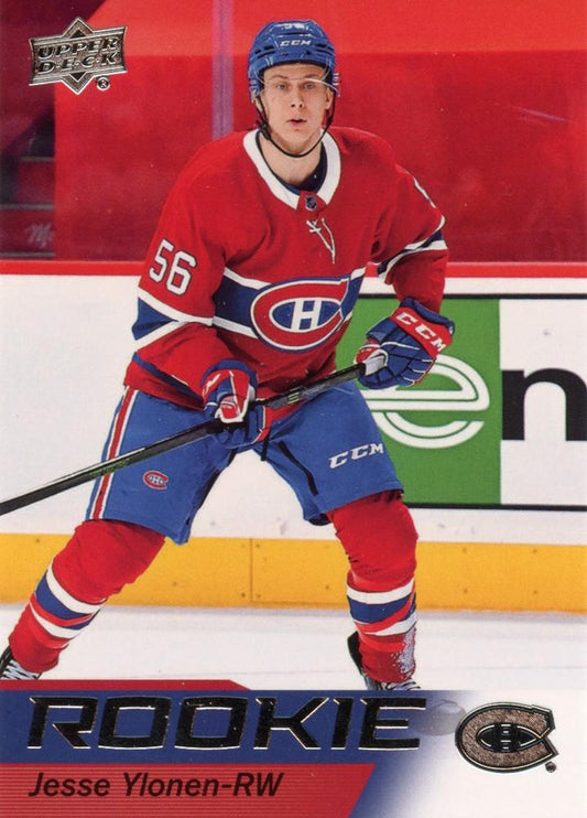 2021-22 Upper Deck NHL Star Rookies Box Set #13 Jesse Ylonen Canadiens 2362